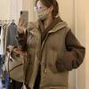 Жилет женский пуховый хлопковый 2024 года, новая верхняя одежда для осени и зимы, маленький мужской жилет, куртка, женская