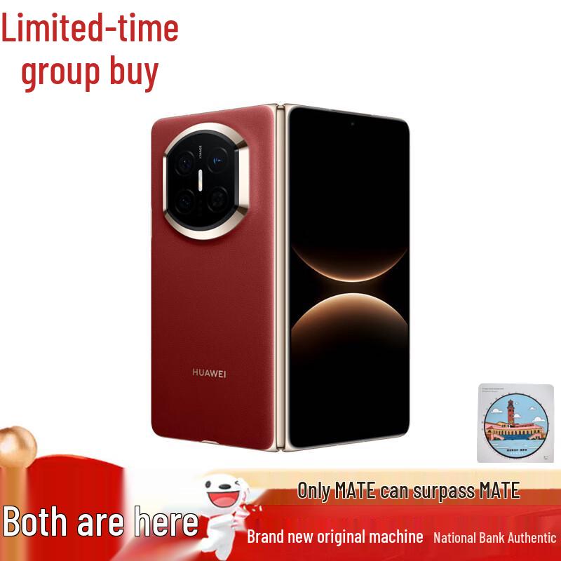 HUAWEI Mate X7 Foldable Smartphone (CN version)