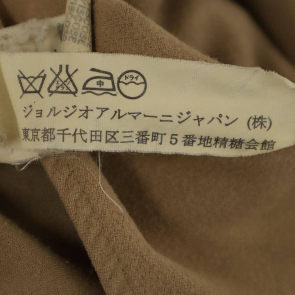 Armani Jeans 90s Made In Italy Old Long Sleeve Flannel Shirt L Beige Men's Used