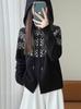 Женский кардиган с капюшоном в стиле Fair Isle - 100% чистая шерсть, утолщенный, свободного кроя для осени/зимы, жаккардовый вязаный кардиган-пальто на молнии.