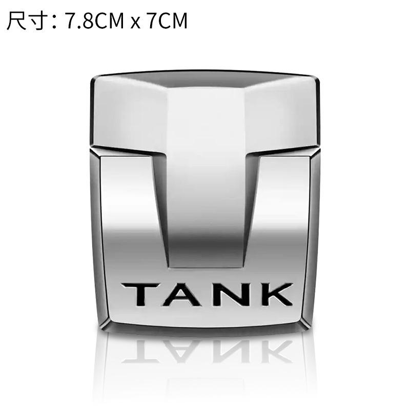 Для Great Wall TANK 300 400 Hi4-T500 700 Специальная Металлическая Наклейка на Бок Автомобиля Эмблема Модификация Логотип Автомобиля Аксессуары