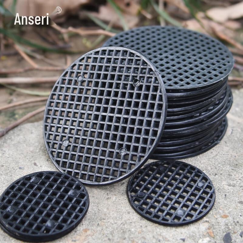 Flower Pot Mesh Drainage Pads