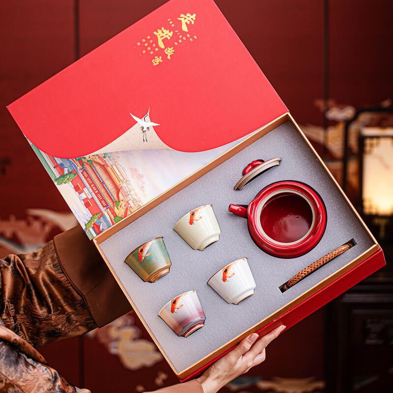 Керамический набор для чая Sushih Красный Дворцовый набор