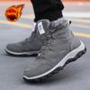High-top Snow Boots Winter Padded Thickened Warm Non-slip Waterproof Outdoor Hiking Shoes Cotton Shoes