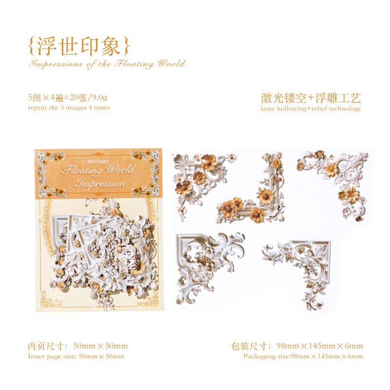 20pcs Vintage Corner Stickers European style Flower Lace Hollow Materials Scrapbooking Deco Junk Journal Stationery Supplies