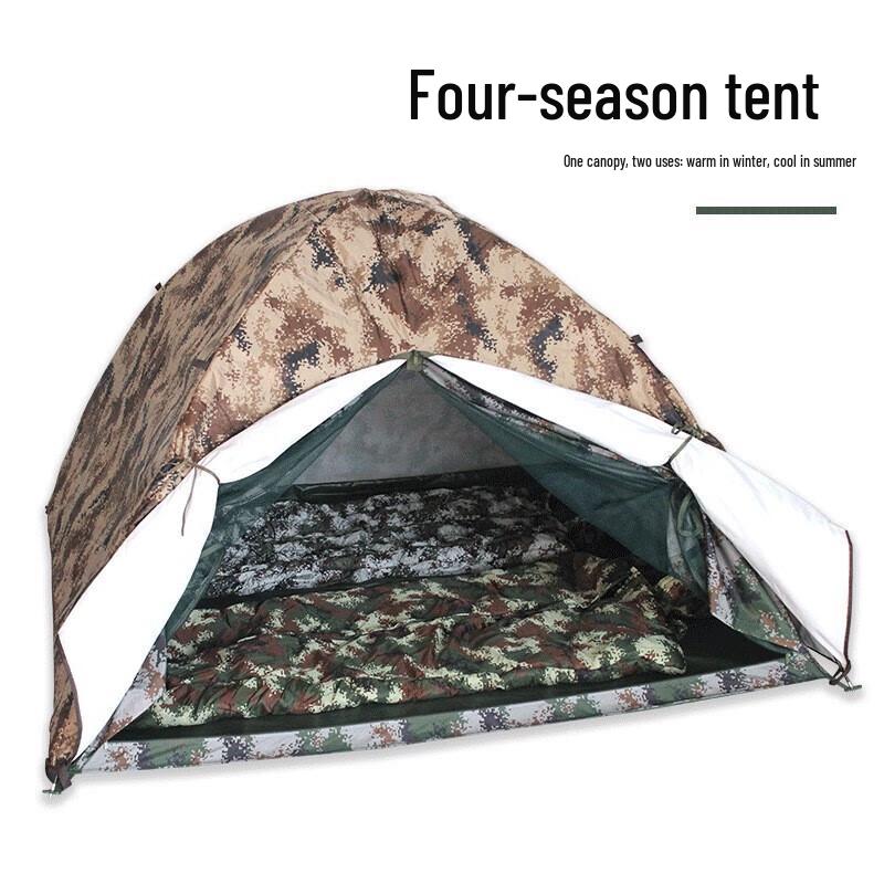 Jihua Camouflage 2-Person Dual-Use Camping Tent