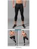 Men's Summer Tight Fitness Running and Swimming Capri Trunks