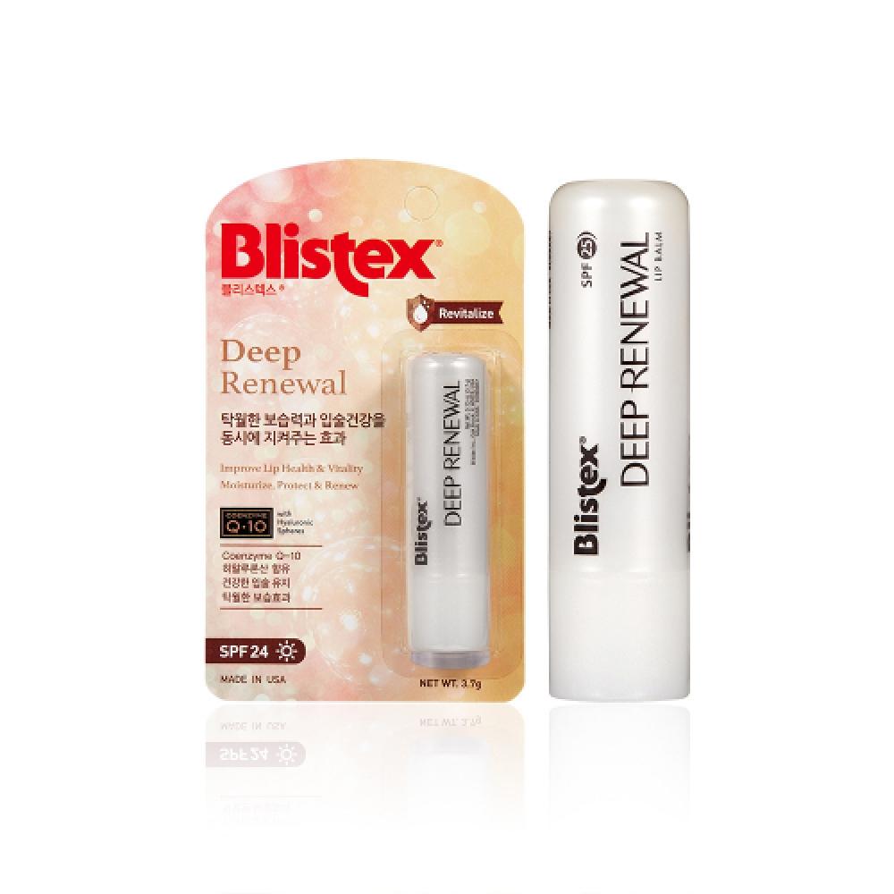 Blistex Deep Renewal Lip Balm