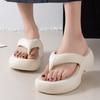 Fashion White Platform Flip Flops Women Thick Sole Eva Slippers Clip Toe Wedge Sandals Woman 2025 Summer Non Slip Beach Slides
