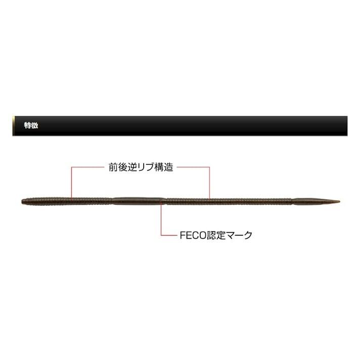 Evergreen Bowworm Noodle High Buoyancy 8 Inch #H01 Guripan Black