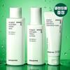 FOREST Fresh Skin Lotion 2-piece Set