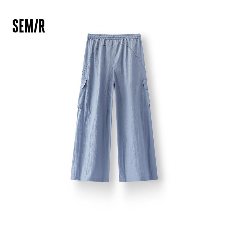 Женские брюки Semir с раздельной текстурой, карго, широкие