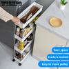Тележка для хранения, многофункциональная, большая вместимость, экономия места, 3/4-уровневая передвижная напольная передвижная вертикальная полка для хранения для кухни