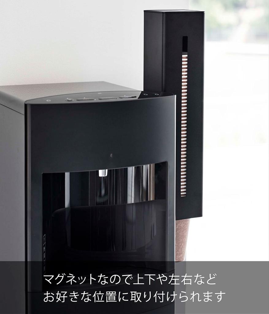 Yamazaki Tower Magnetic Cup Dispenser for Water x x Paper Cup Easy Model 5596 Servers, Black, Approx. W9.5 D9.4 H40cm, Holder/Cup Stand, Installation,