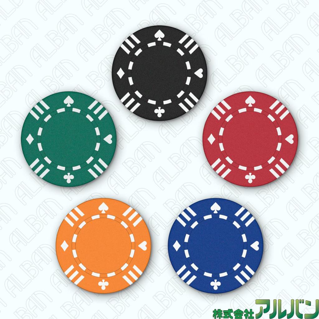 Фишка казино Alban подлинная 40 мм 8 г 5 цветов штук каждого цвета всего 100 штук / Диаметр / Толщина 3,3 мм / Вес / (20 цветов, набор)