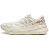 Li Ning Ling Yue Refreshing Comfortable Non-Slip Wear-Resistant Low-Top Running Shoes Men Running Shoes Oatmeal-Gray ARSU097-1