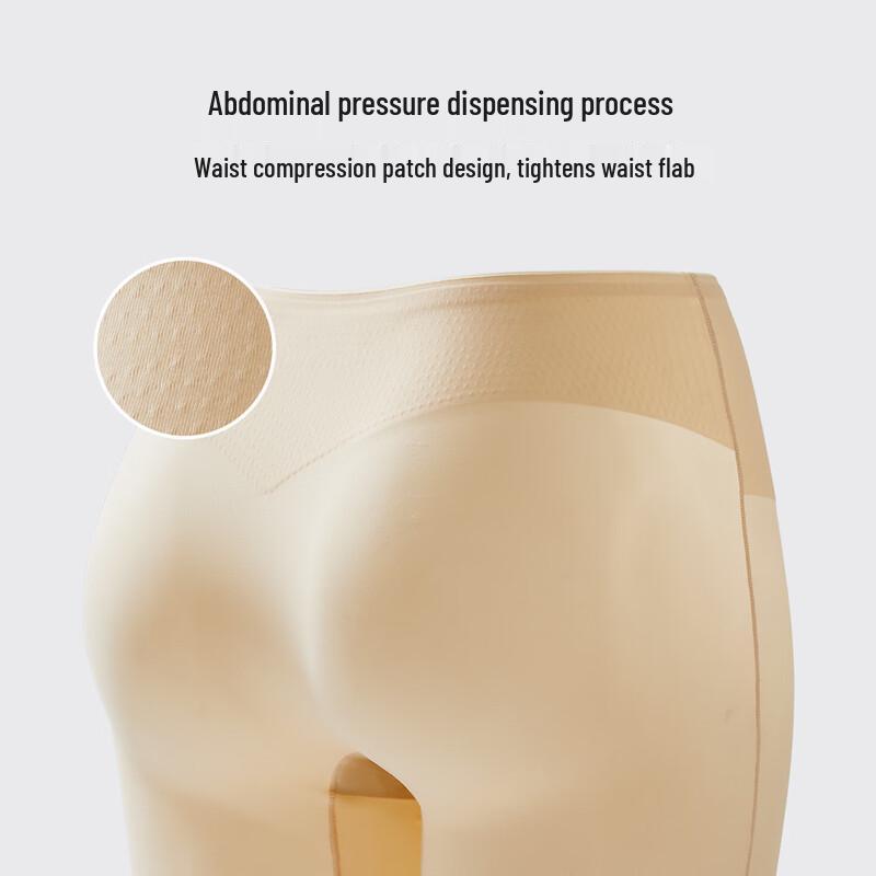 Mao Ren Seamless Ice Silk 3-in-1 Tummy Control Safety Shorts