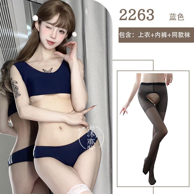 Сексуальное нижнее белье с разрезом на груди, униформа мертвый бассейн, вода, для кровати, бесплатное, горячая школьница, купальник, униформа, женщина