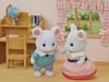 Sylvanian Families Doll Mouse ST Mark Ages 3 and Toy Sylvanian Epoch "Marshmallow Boy" NE-105 Certified, Up, Dollhouse, Families,