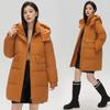 Autumn Winter Thicken Warm Parka Women Casual Solid Color Big Pocket Loose Hooded Detachable Hat Coat Jackets Outwear