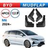 2024 BYD M6 Брызговики - Автоаксессуары для Модификации