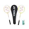 YONEX Badminton Set (Pack Of 5)