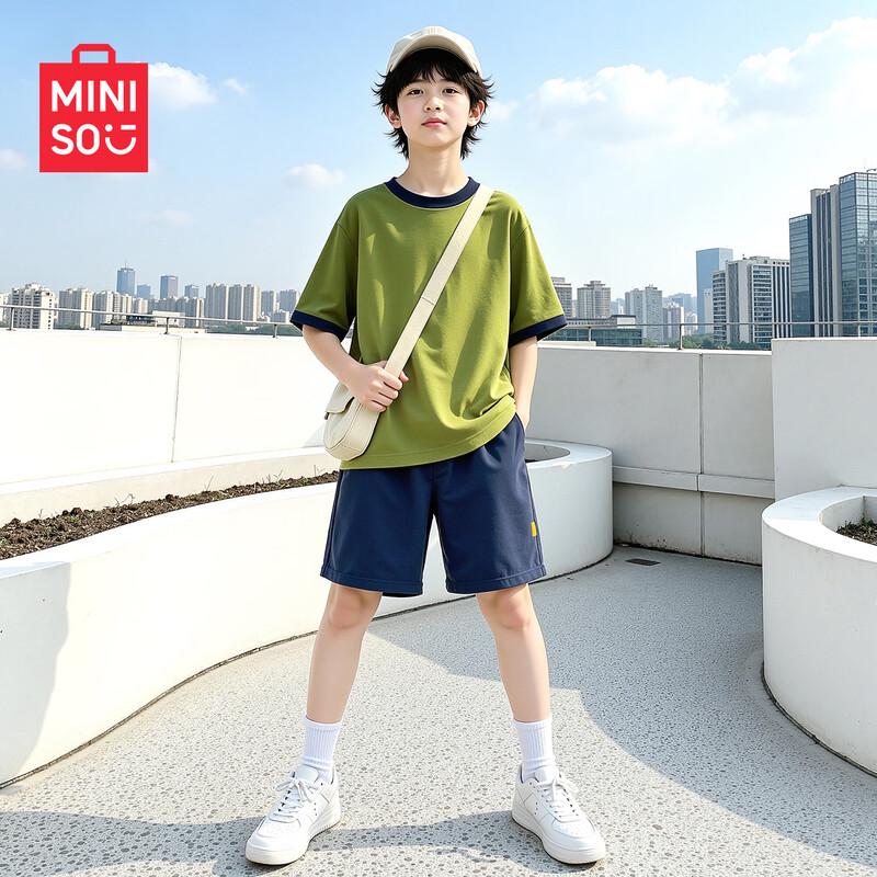 MINISO Спортивный комплект из футболки с коротким рукавом и шорт для мальчика
