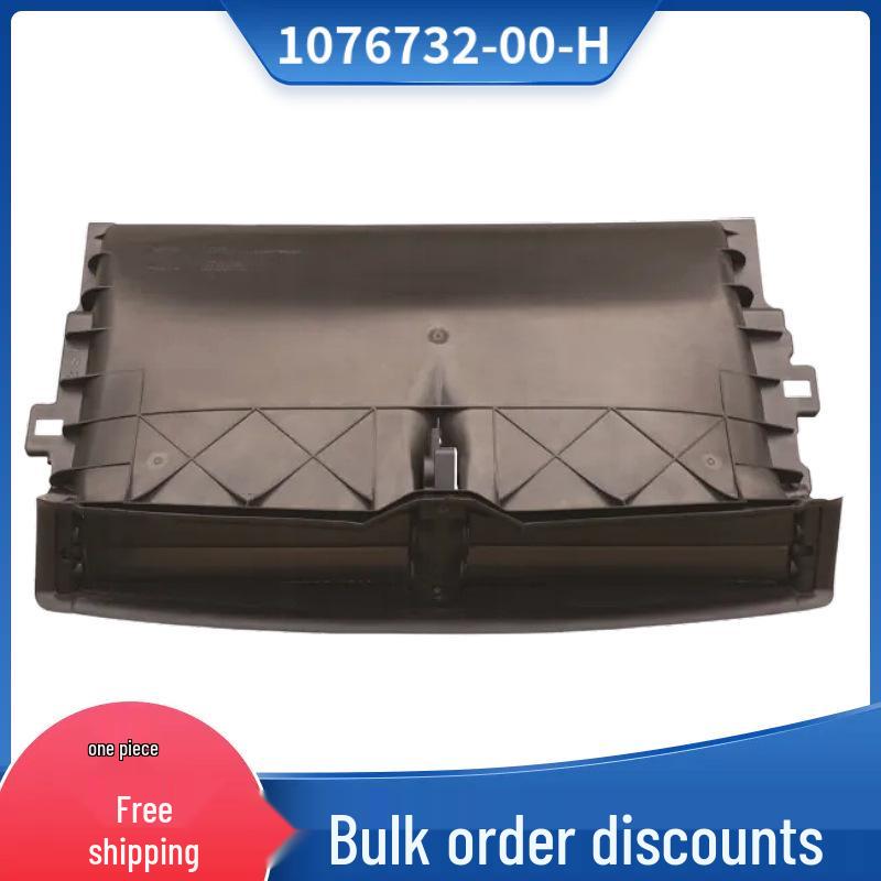 Решетка воздухозаборника Tesla MD3 (Жалюзи) - 1076732-00-H