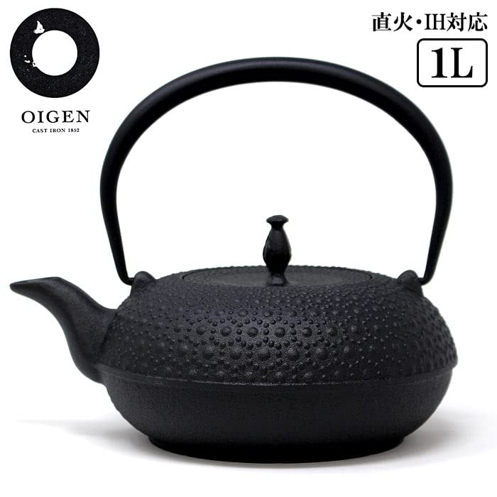 В OIGEN Nanbu Iron Kettle Nanbu Ironware Shinonome Tortoise Shell 1L Сделано в Японии Совместимо с IH Open Fire z Honjien [Сделано в Японии] /Ra/