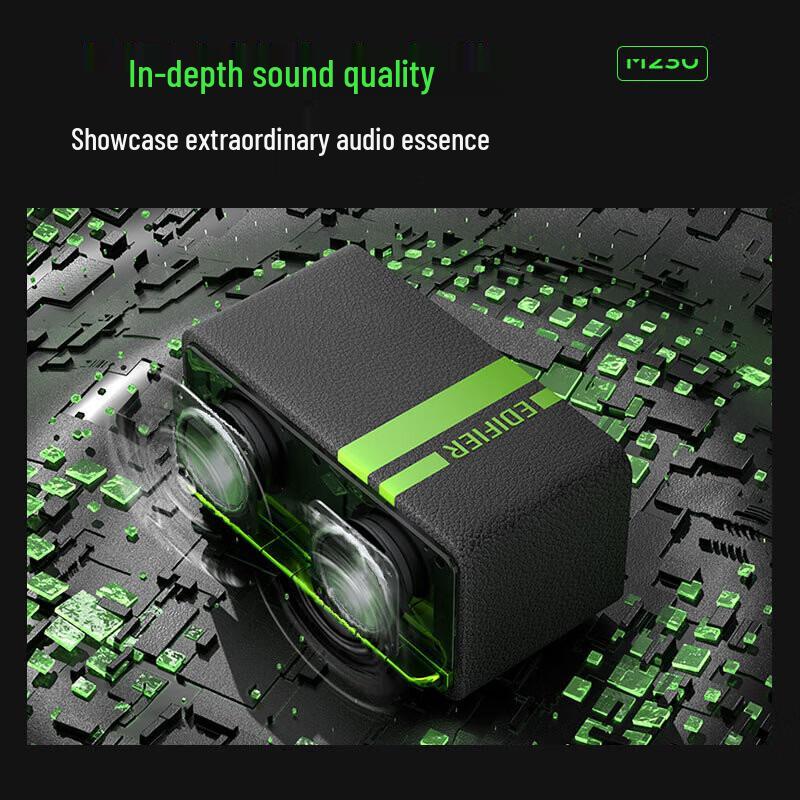 Edifier M230 Ретро Bluetooth Портативная колонка CN вилка (адаптер в комплекте)