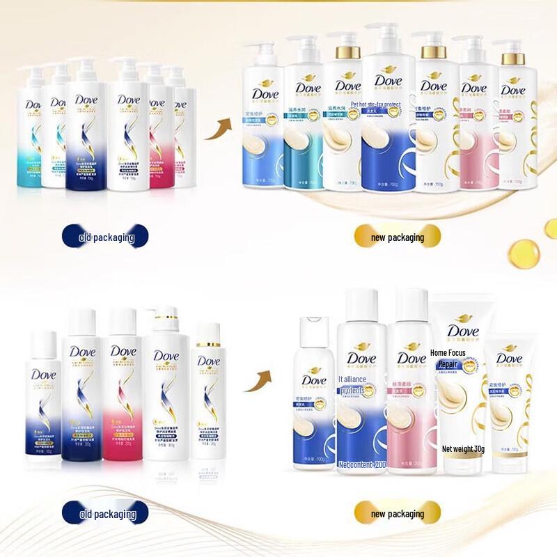 Dove Daily Nourishing Repair Conditioner