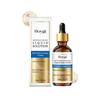 Hoygi silky moisturizing essence, refreshing, moisturizing, translucent, skin rejuvenation, non-sticky, gentle and easy to absorb daily skin care 30ml