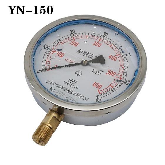 YN150 shock-proof pressure gauge 0-1MPa oil-filled instrument large dial hydraulic pump gauge radial M20 * 1.5 thread