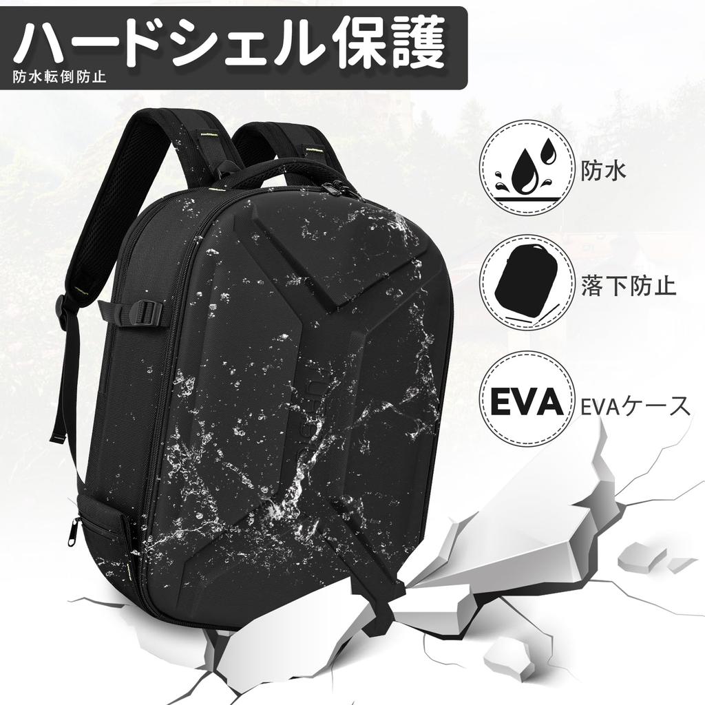 Camera Large Hard EVA Tripod Laptop Adjustable Camera Backpack for Outdoor Activities [TORIBIO] Backpack, Capacity, Material, Shockproof, Storage,