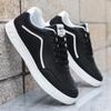 Fashion Men's Casual Comfortable Sports Shoes with Lace Up New Autumn Versatile Casual Comfortable Breathable Board Shoes