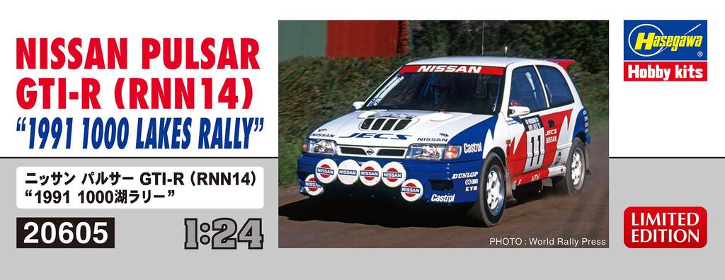 Hasegawa Nissan Pulsar 1991 1000 Lakes Rally Пластиковая модель 20605 1/24 (РНН14) ГТИ-Р