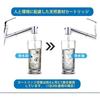 Genuine JF-K11-A Water Purifier Cartridge, 15+2 Substance Removal Type (1 Cartridge) - Replacement for JF-K11 Water Purifier Faucet.