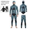 Mens Camo Wetsuit Diving Surfing Snorkeling Warm Water Sports 3mm 3.5mm 5mm 7mm CR Neoprene Full Suit
