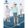 Navigare Итальянская Малая Парусная Лодка Детская Одежда Одежда для Защиты от Солнца 2026 Лето Новая Дышащая Одежда для Защиты от Солнца