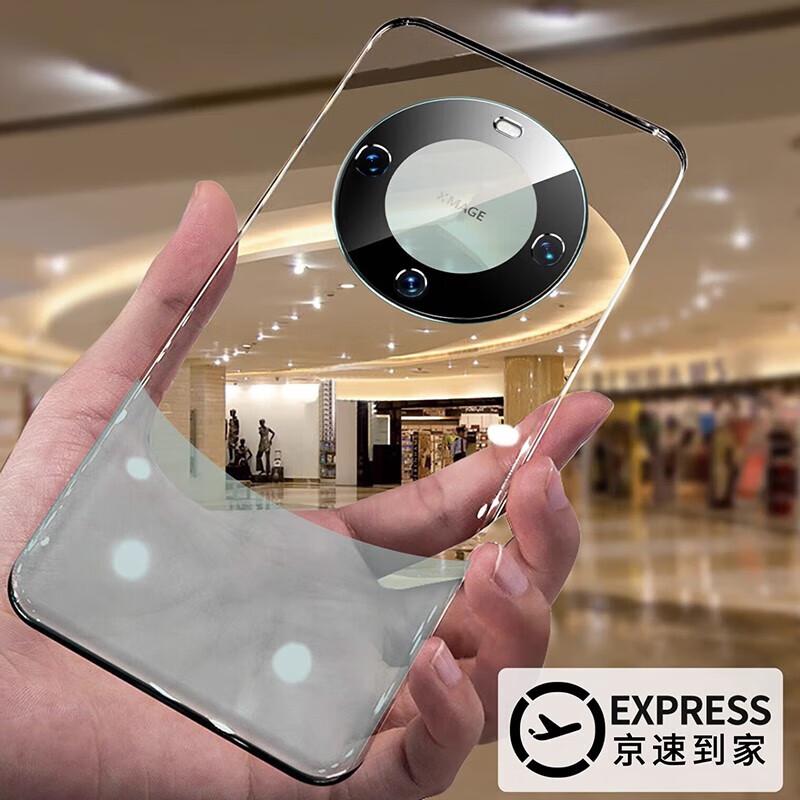 HANNUO Phone Case for Huawei Mate60 Pro And Mate60 Pro+, Borderless, Ultra-Thin, Shockproof with Ultra-Clear Hydrogel Film, Fully Transparent