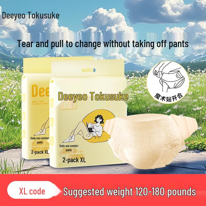 DeYou Непротекаемые ночные гигиенические трусы