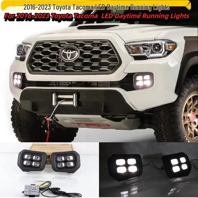 Модификация противотуманных фар и дневных ходовых огней Toyota Tacoma (2016-2023)