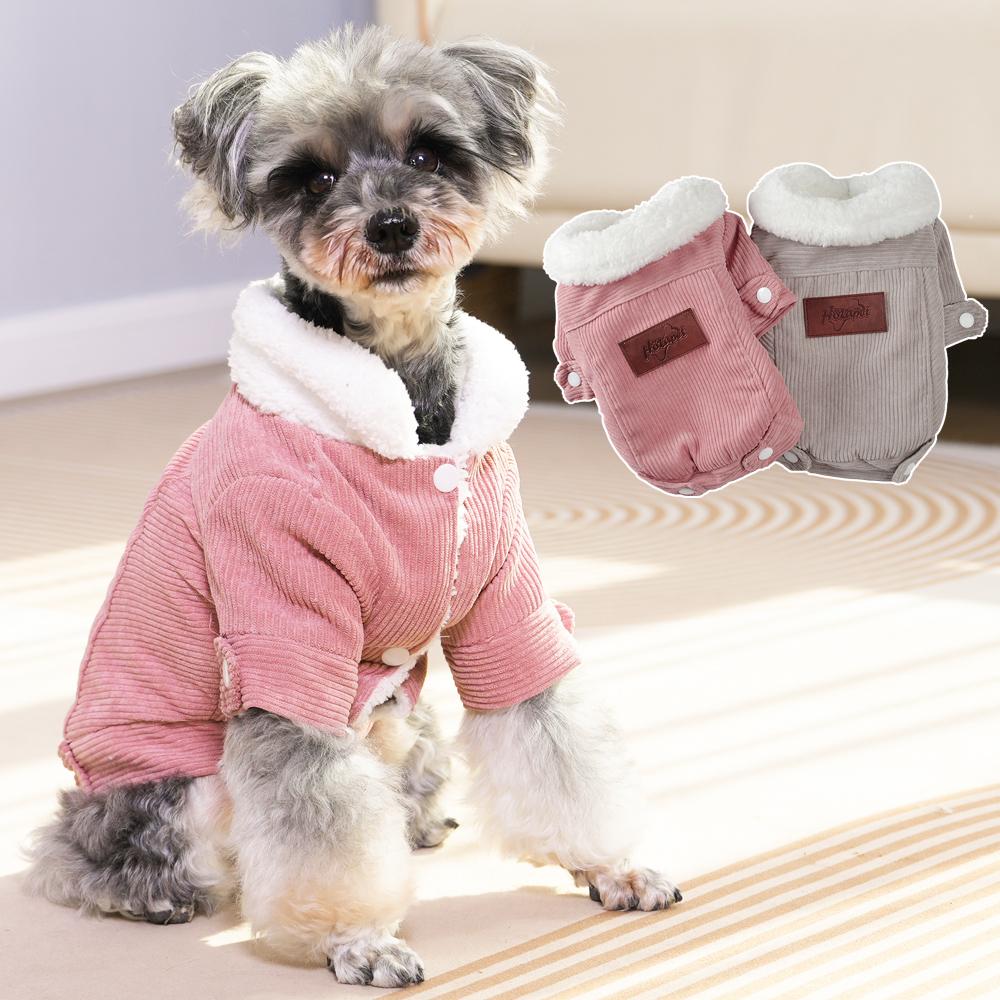 Флисовая теплая куртка для собак, зимняя уличная ветрозащитная одежда для щенков, для маленьких и средних собак, кошек, чихуахуа, шнауцера, костюм для домашних животных