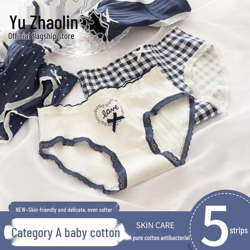 Yuzhaolin Women's Pure Cotton Antibacterial Mid-Waist Briefs