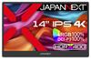 JAPANNEXT 14-дюймовый мобильный монитор IPS панель 4K UHD 3840x2160 разрешение с умным чехлом (Тип C/совместимый с ПК/встроенный динамик/sRGB100%/не глянцевый)