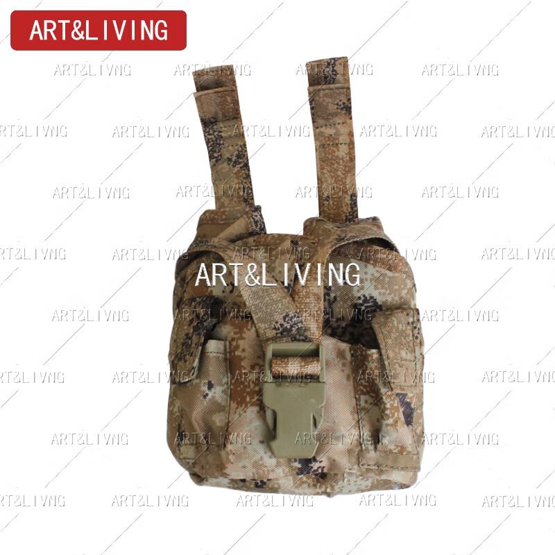 ART&LIVING Desert Starry Sky Tactical Vest Gear
