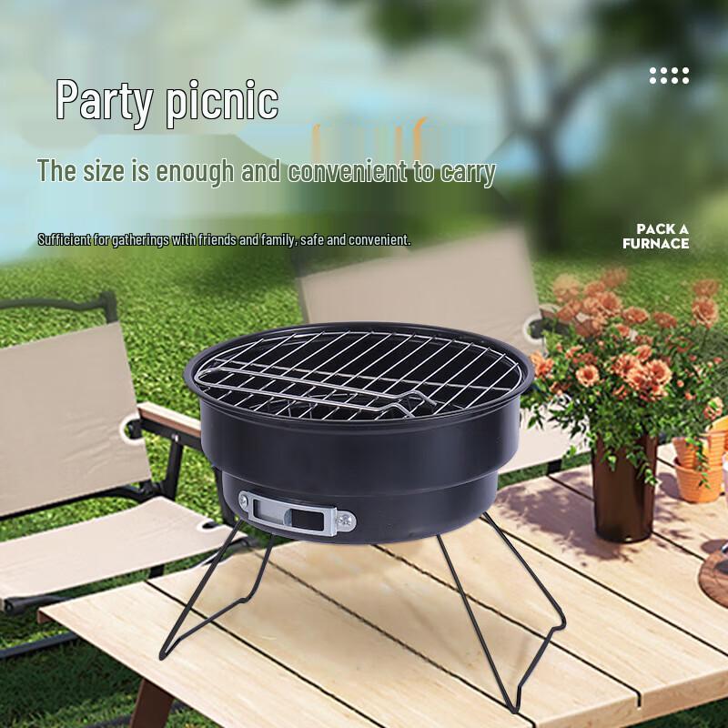 Feitule Retro Vertical BBQ Stove Set