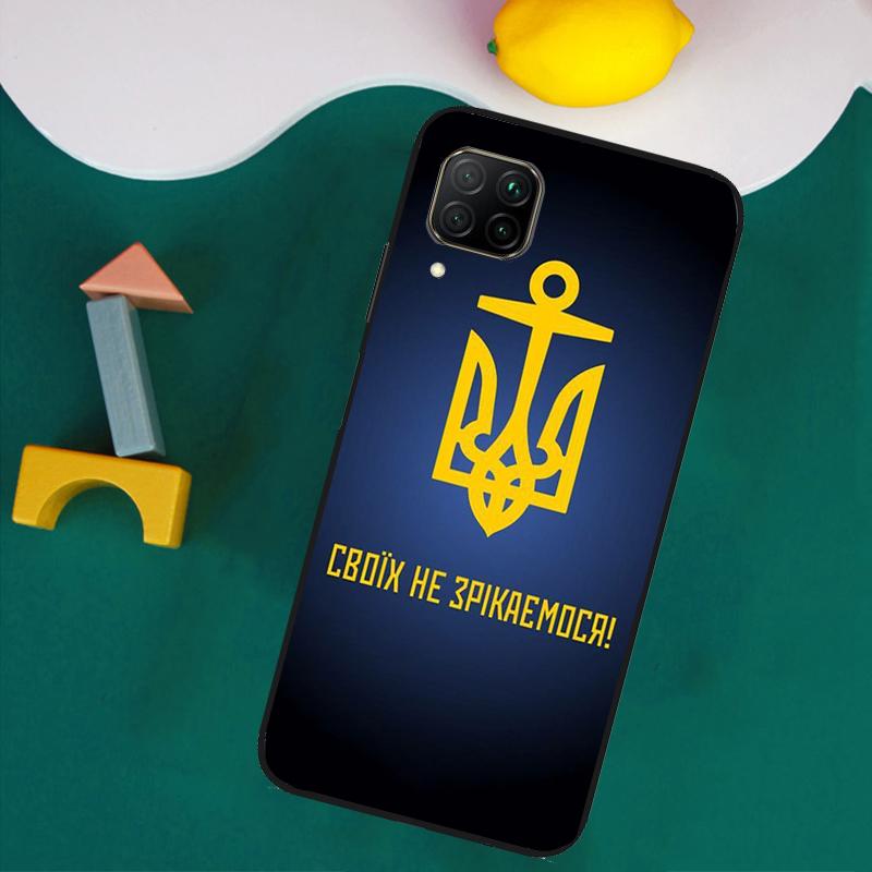 Флаг Украины для Huawei Nova Y73 Y72 Y70 Y90 Y60 Y61 Y91 12s 12i 11i 8i 9 10 SE P40 Lite P30 P60 Pro Чехол