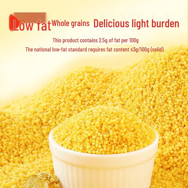 Chaihuo Dayuan Yellow Millet