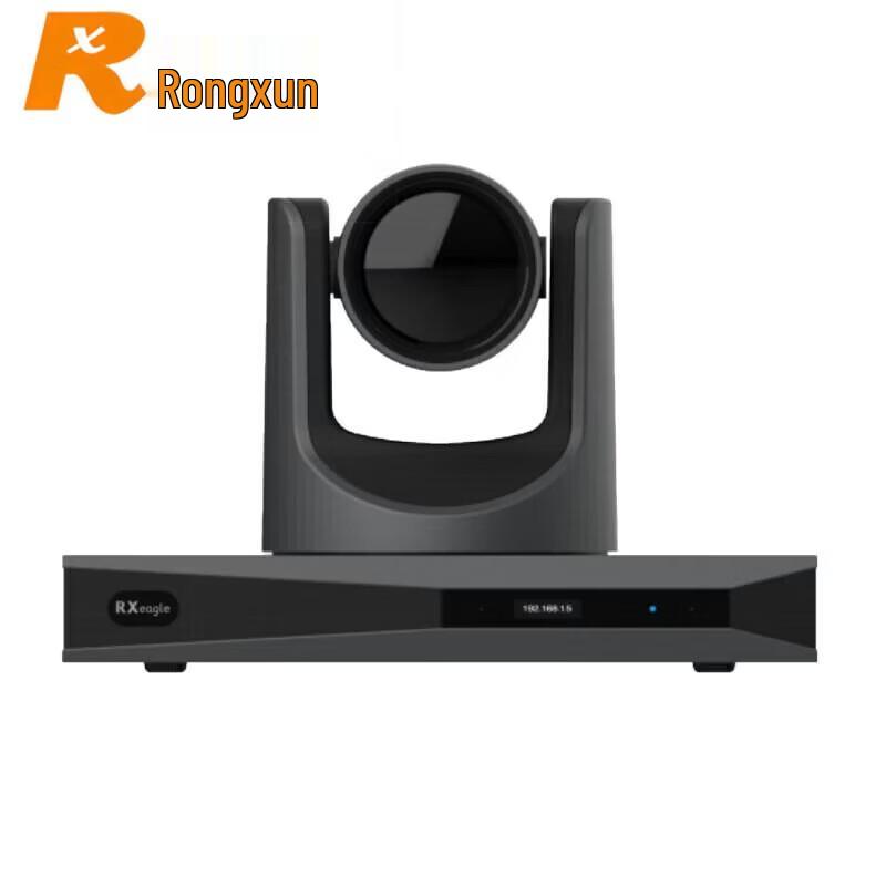 Rxeagle UT301 4K Video Conference Terminal (CN version)